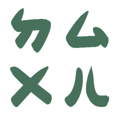 Jade Bopomofoda4