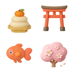 祝日 可愛い パターン 動く絵文字