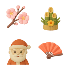 祝日 クラシック パターン 動く絵文字