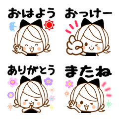 Thoughtful  Yurufuwa Girl Emoji