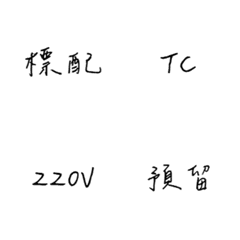 今天討論設計圖-1