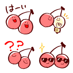 Loose Cherries