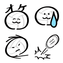 Cute and useful Volleyball characters.