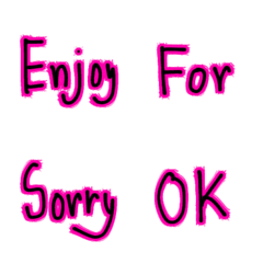 อิโมจิสีชมพูดำ คำน่ารักๆ