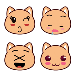 Baby Shiba Inu Adventures (Emoji) Ver14