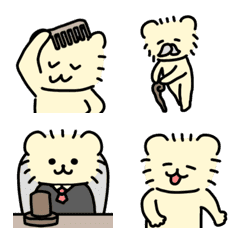 cat rocky animation emoji3