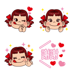 超級實用☆PEKO醬表情貼