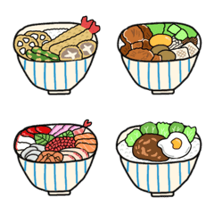丼の絵文字