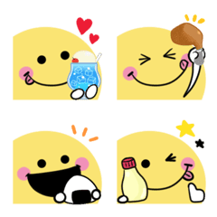 Cute word Smile emoji6