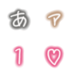 Hiragana to Emoji