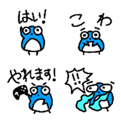 ぺんんぎん 顔文字ver