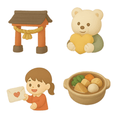 卒業式 成人式 バレンタイン 絵文字