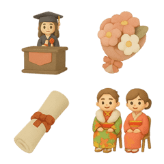 可愛い 卒業式 絵文字