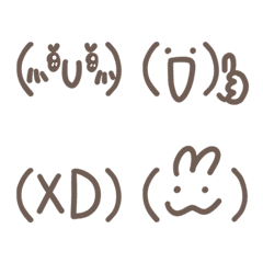 可愛顏文字符號表情貼-2