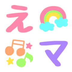 Free Notebook font Japanese Alphabet