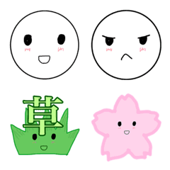 NimniM's emoji