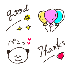 【大人かわいい♡おしゃれ】絵文字
