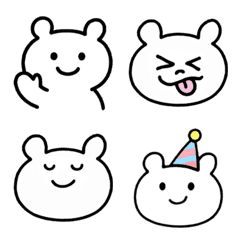 まんまるくまのやさしい絵文字