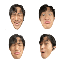 eemoji
