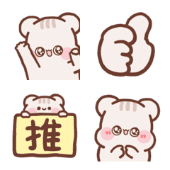 Sweet House - 超實用貼
