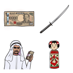 various emojis2