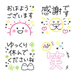 毎日使える☆ボールペン風メッセージ(敬語)
