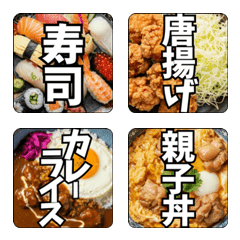 I want to eat Japanese food!!!2