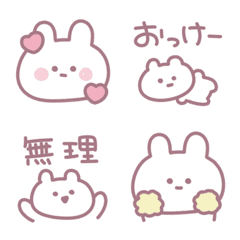 ゆるっとうさぎ４ * リアクション