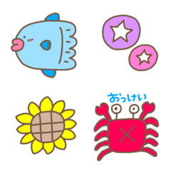 Useful! Summer reaction emojis