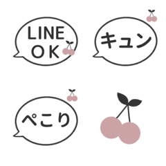 ⏹⬛LINEサクランボ❶⬛ローズピンク