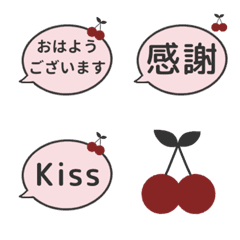 ⏹⬛LINEサクランボ❶⬛ボルドー