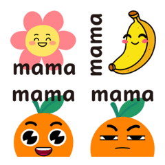 kaomozi mon