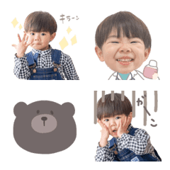 Shion kun emoji