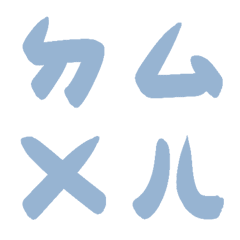 蔚藍色ㄅㄆㄇㄈㄉ注音4