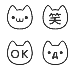 ▶️動く⬛LINE顔文字ネコ❶⬛モノクロ