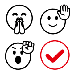 Simple Reaction Emoji