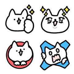 Cat reaction