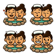 情侶泡溫泉