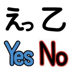 SimpleリアクションJ