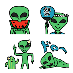 [Summer] 41ch aliens * Emoji 2