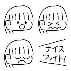 NAKANON words