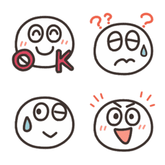 シンプルな使える顔文字2