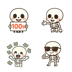 小小骷髏表情貼☠️