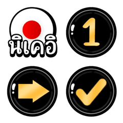 ธงชาติ หวย หุ้น ง่ายๆ3