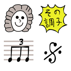 ボクはバッハ
