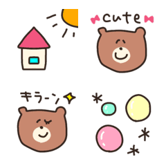 【しょぼくま♡日常】絵文字
