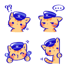 Stray Cat the Postman - Tora