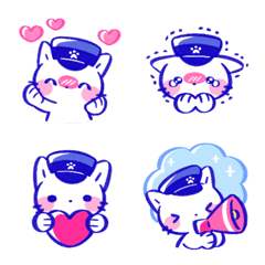 Stray Cat the Postman - Yuki