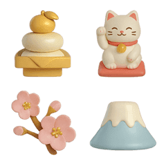 新たな希望 新年 お正月  絵文字