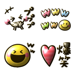 www WARAI mix